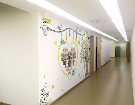 砚山公司文化墙