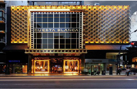 砚山门头设计与商业空间的纽带。