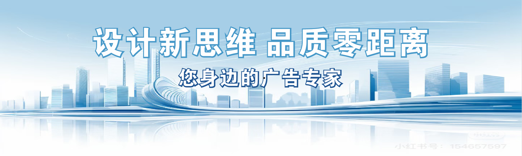 砚山凯创传媒-全方位宣传渠道