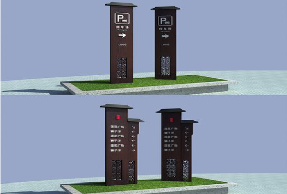 砚山景区标识标牌如何制作？