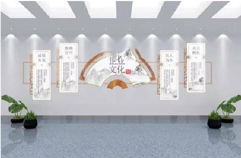 砚山企业文化墙设计的核心要素。