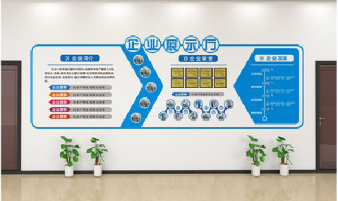 砚山设计师必看的文化墙设计定律。