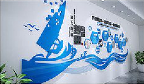 砚山海浪主题文化墙如何设计？