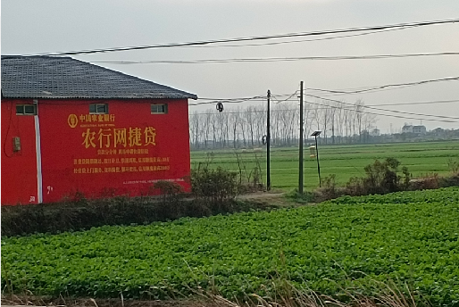 砚山如何防止墙体广告褪色呢？