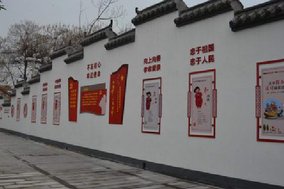 砚山墙体彩绘-乡村文化墙