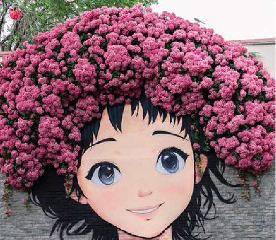 砚山墙体彩绘-网红墙打卡