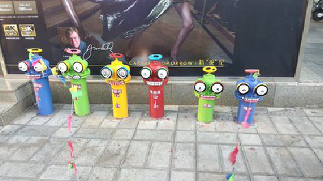 砚山商业区彩绘