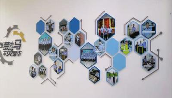 砚山文化墙最常见的做法。