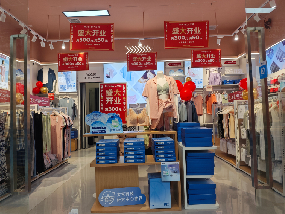 砚山店面装修可以怎么设计？