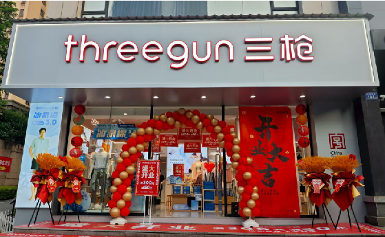 砚山店面装修风格有哪几种及特点？