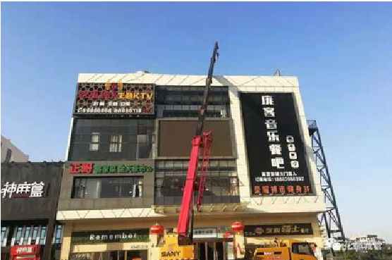 砚山户外广告招牌设计制作。