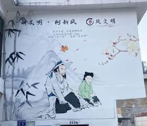 砚山分享几个墙绘保养知识。