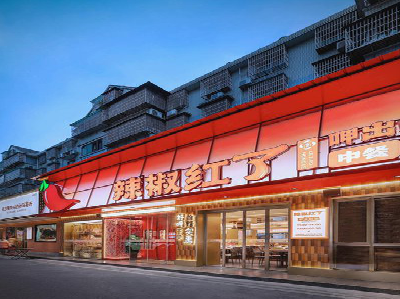 砚山餐饮招牌制作有哪些要点和技巧？