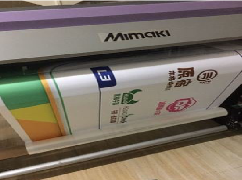 砚山喷印写真褪色的原因。