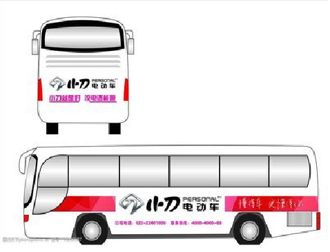 砚山公交车身贴如何完美贴合？