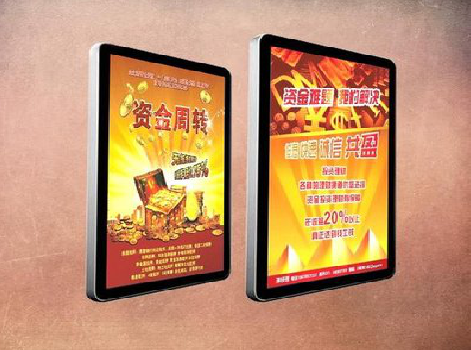 砚山如何延长磁吸灯箱的使用寿命？