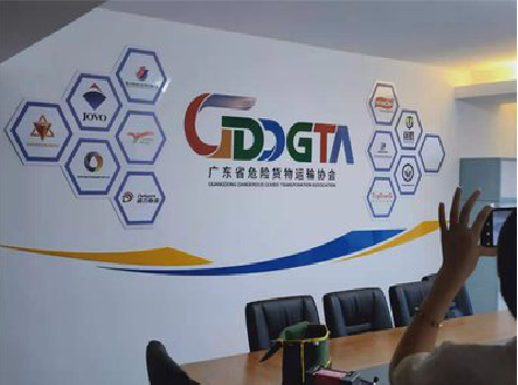 砚山公司走廊文化墙如何设计布置？