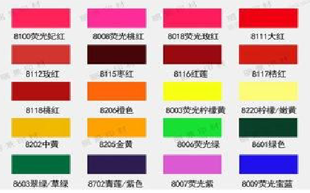 砚山广告油墨饱和度不好的原因。