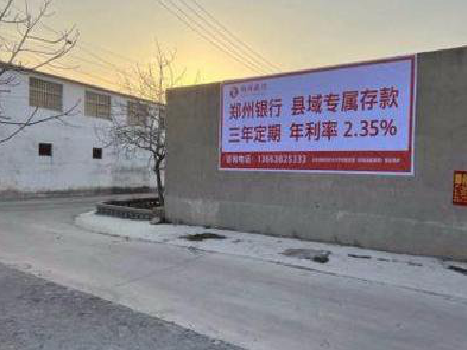 砚山喷绘广告持久的的几大要素。