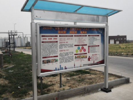 砚山宣传栏制作要注意哪些细节？