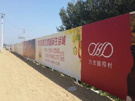 砚山喷绘可以用来喷什么画面？