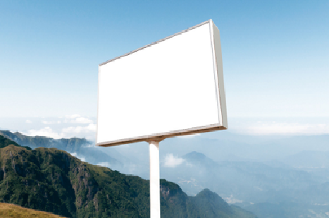 砚山户外广告变革的趋势。